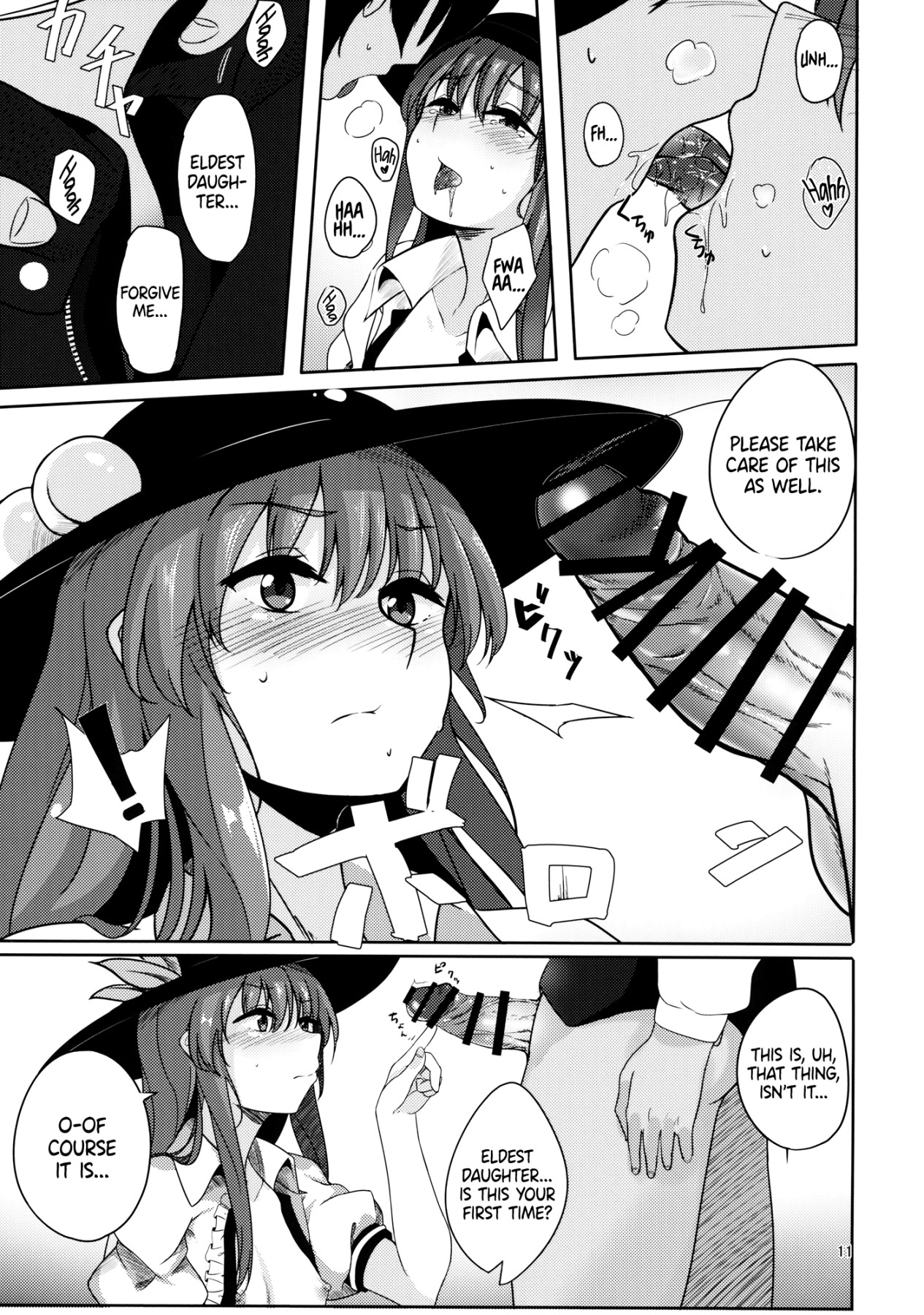 Hentai Manga Comic-Hinanawi in Love-Read-10